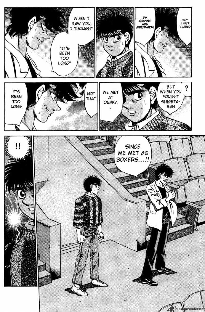 Hajime no Ippo: Fighting Spirit, Chapter 249 image 12